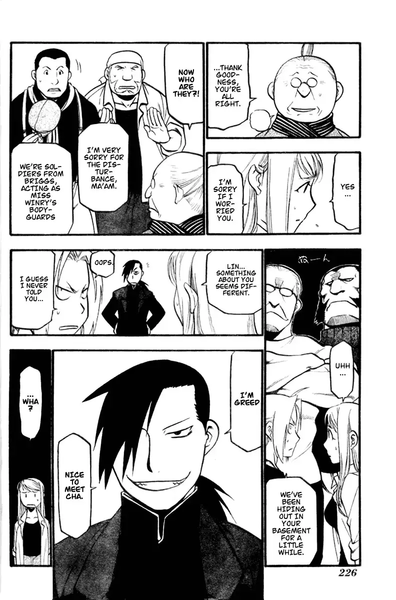 Fullmetal Alchemist Chapter 84 12